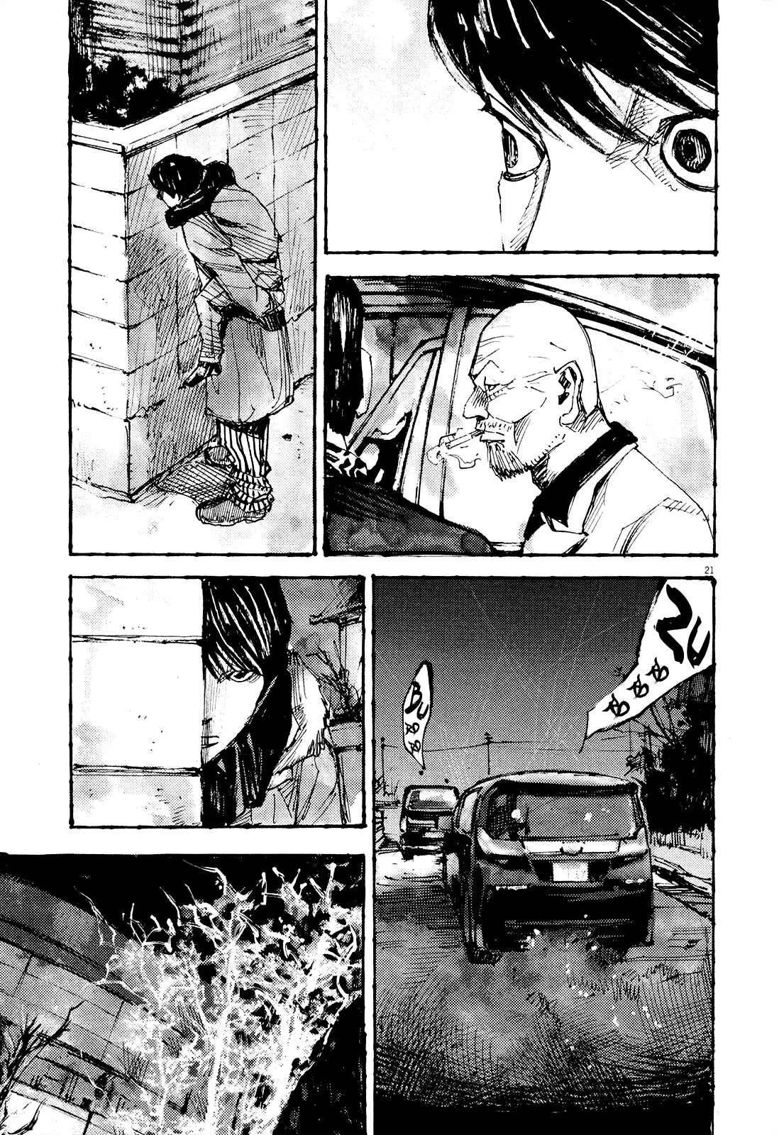 Page 21 Chapter 12 Reverberation