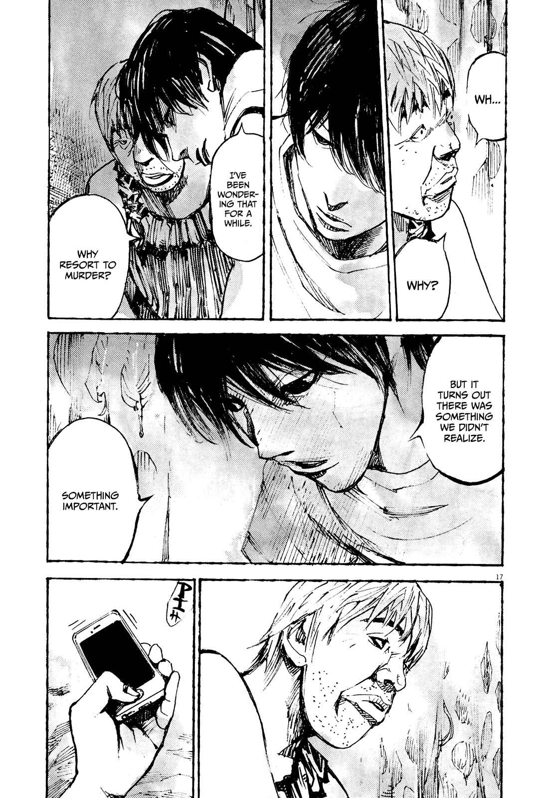 Page 16 Chapter 14 Reverberation