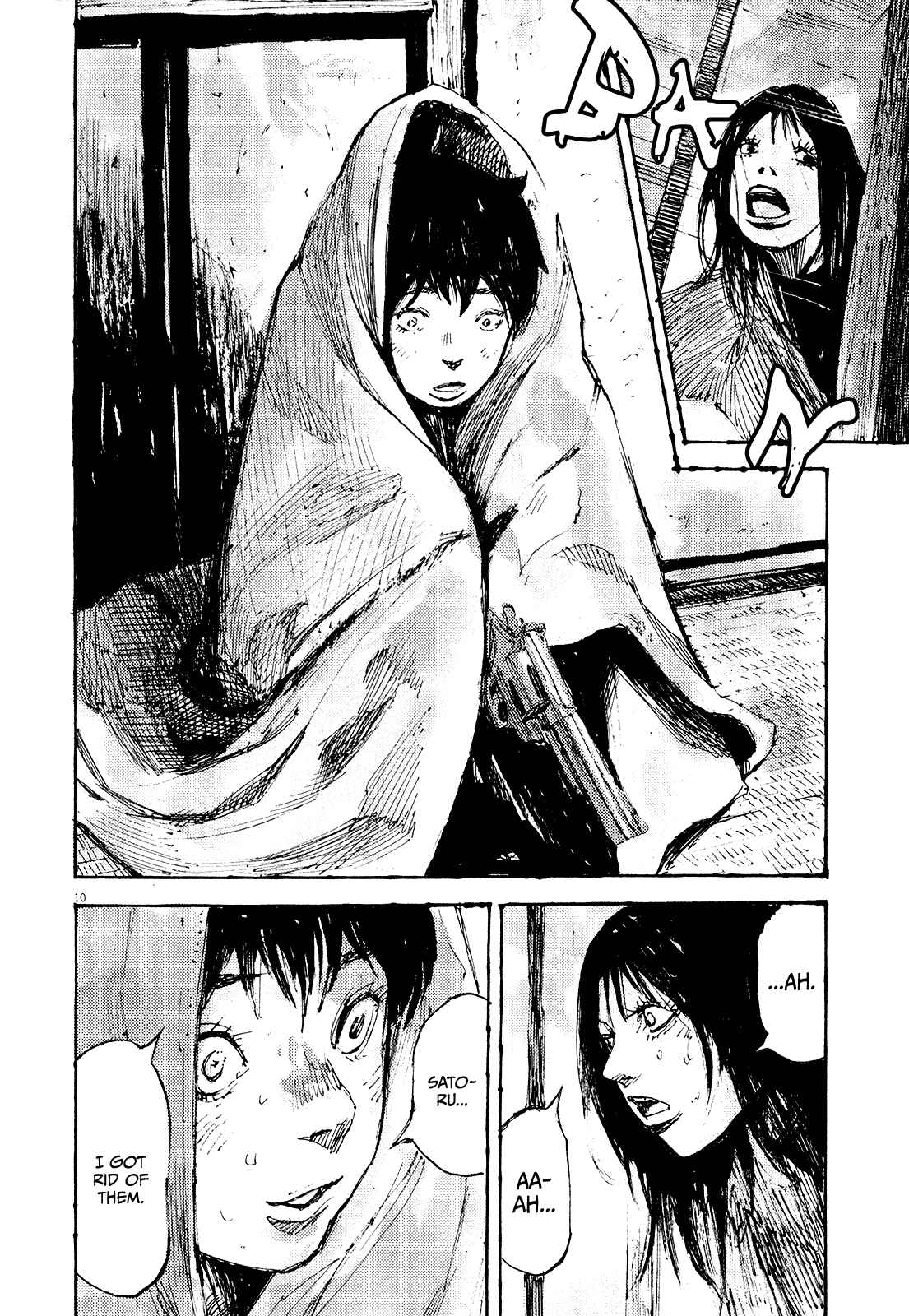 Page 10 Chapter 18 Reverberation