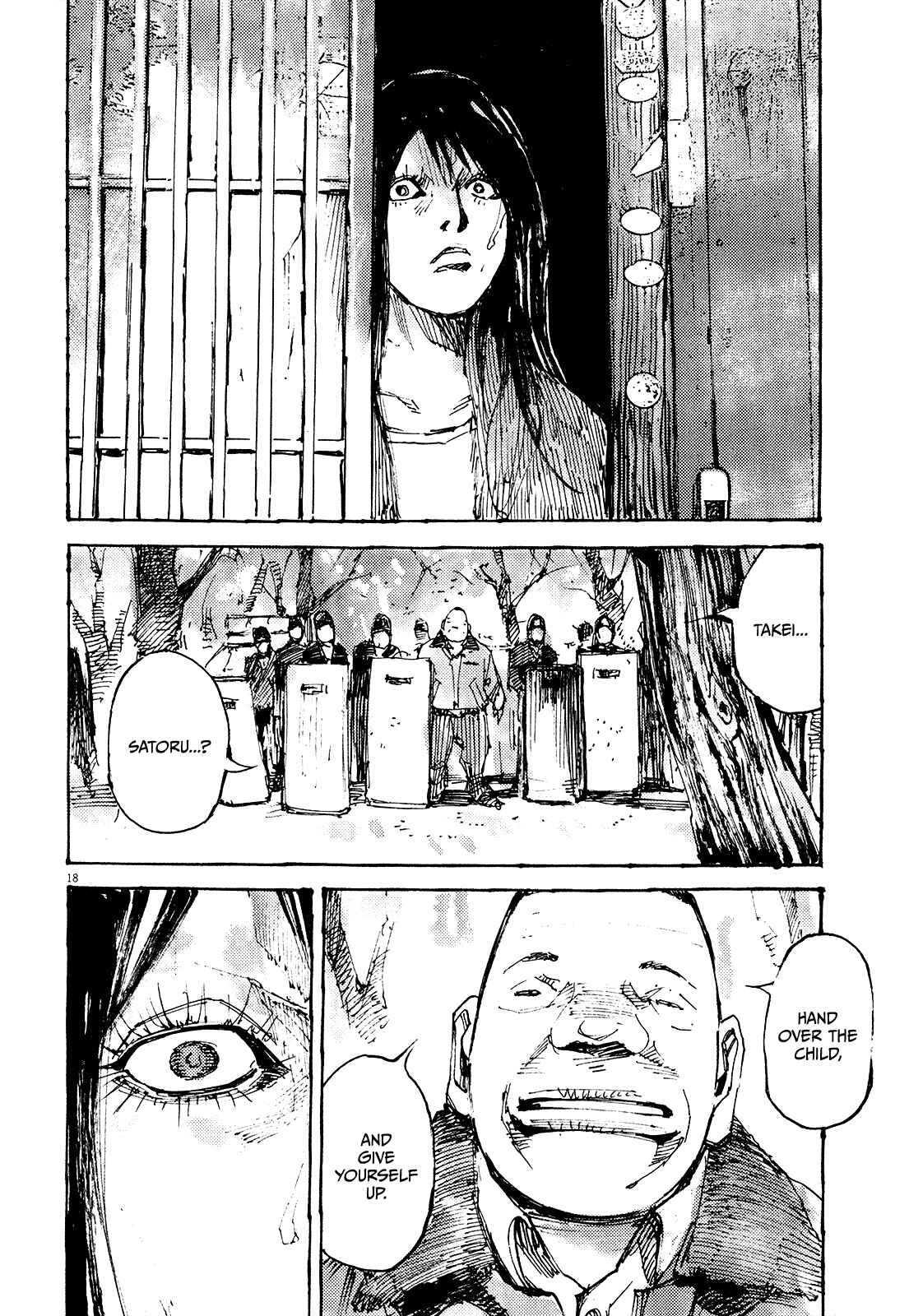 Page 17 Chapter 18 Reverberation