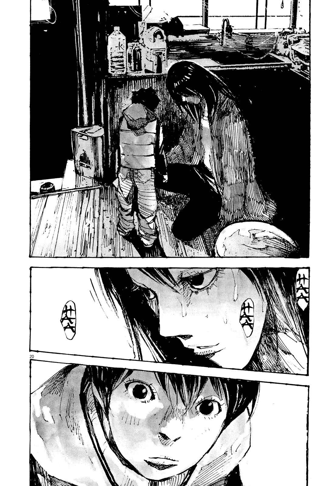 Page 19 Chapter 18 Reverberation