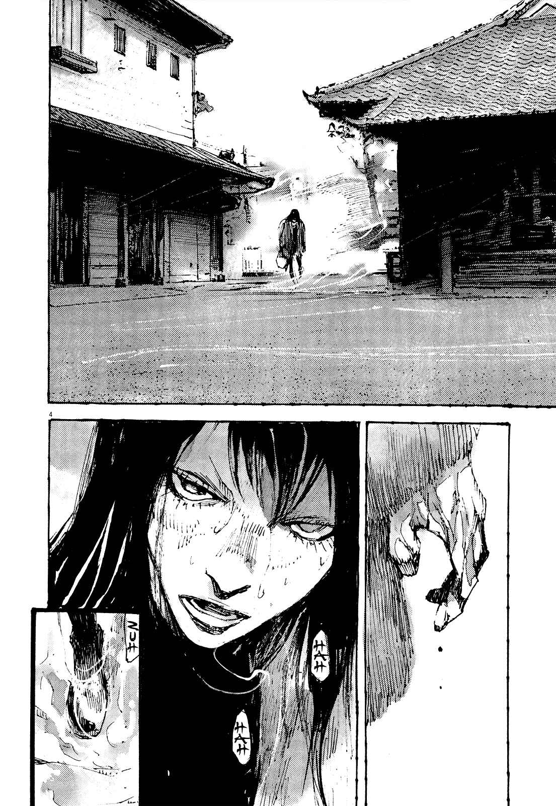 Page 4 Chapter 18 Reverberation