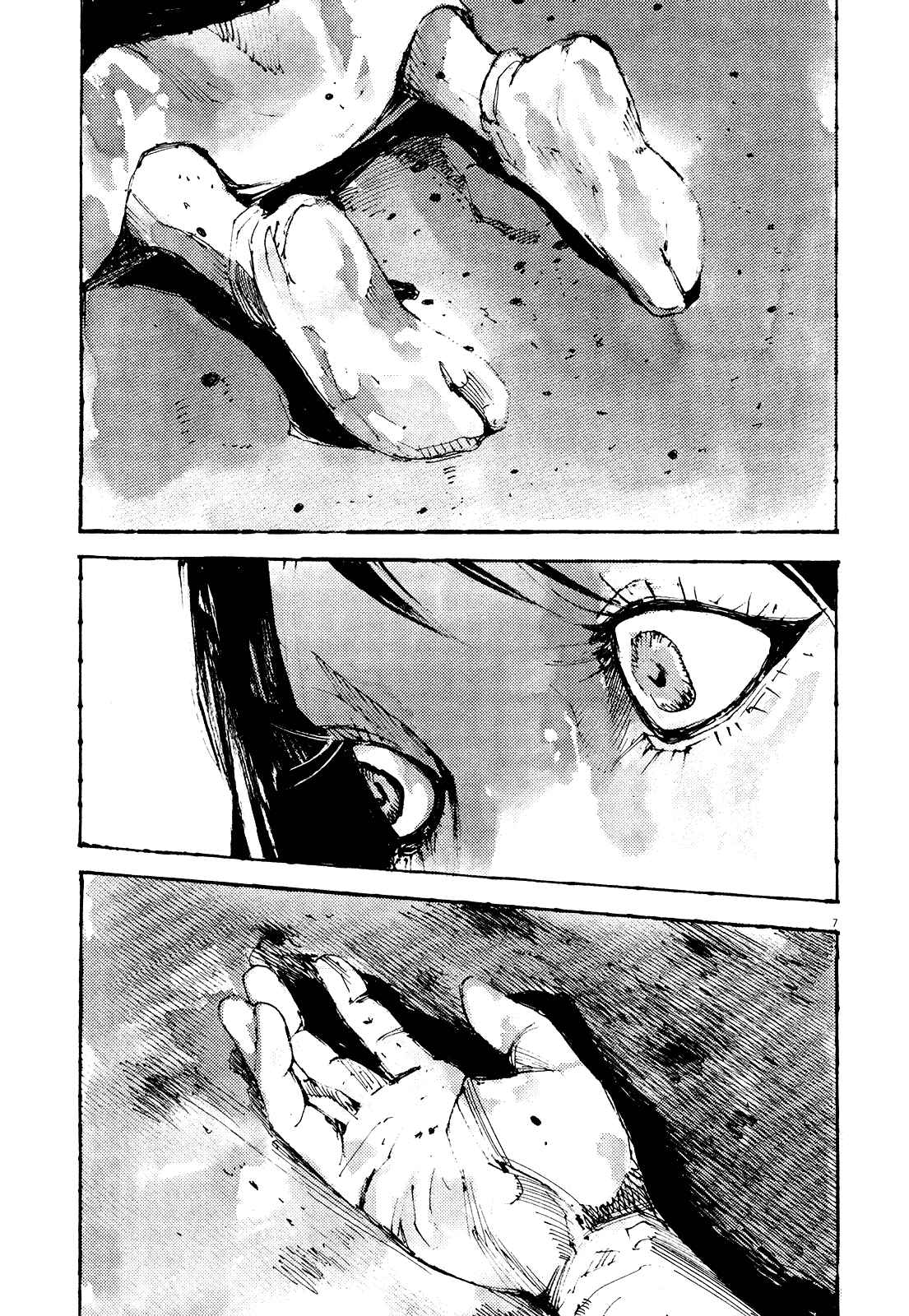 Page 7 Chapter 18 Reverberation
