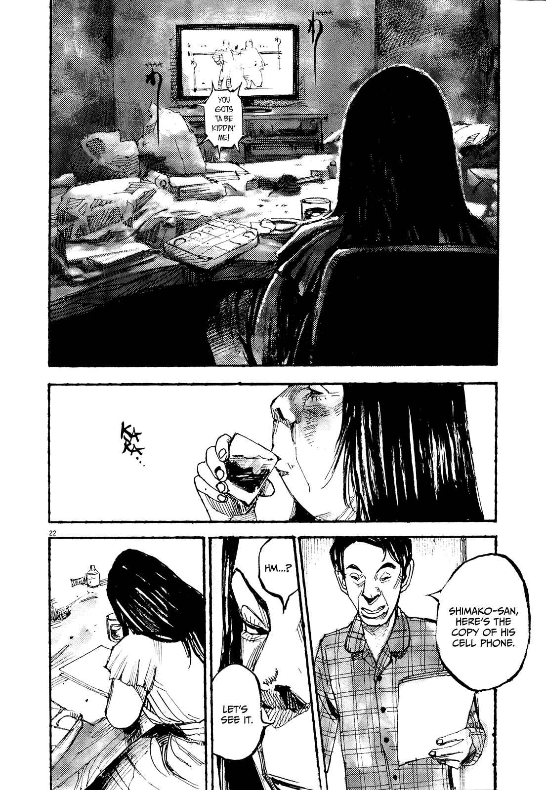 Page 22 Chapter 10 Reverberation