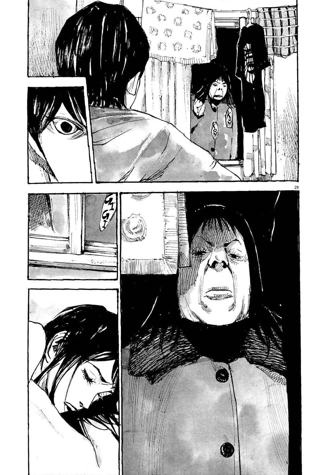 Page 29 Chapter 10 Reverberation