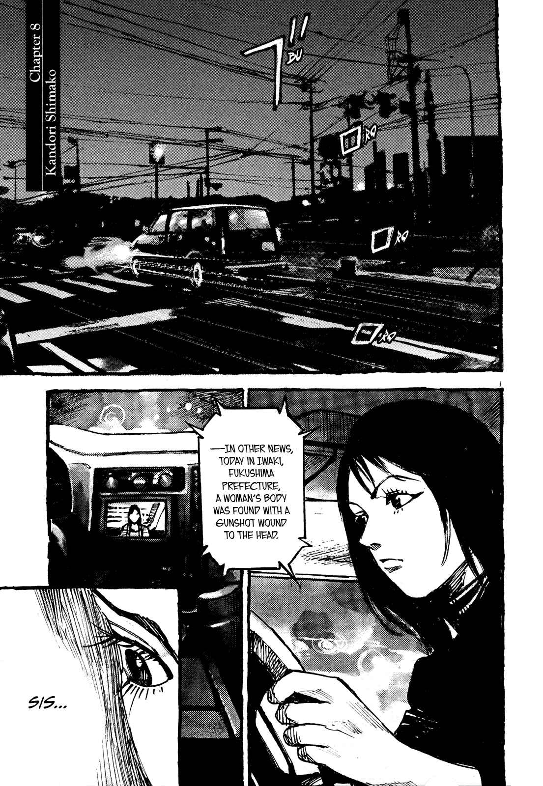 Page 1 Chapter 8 Reverberation