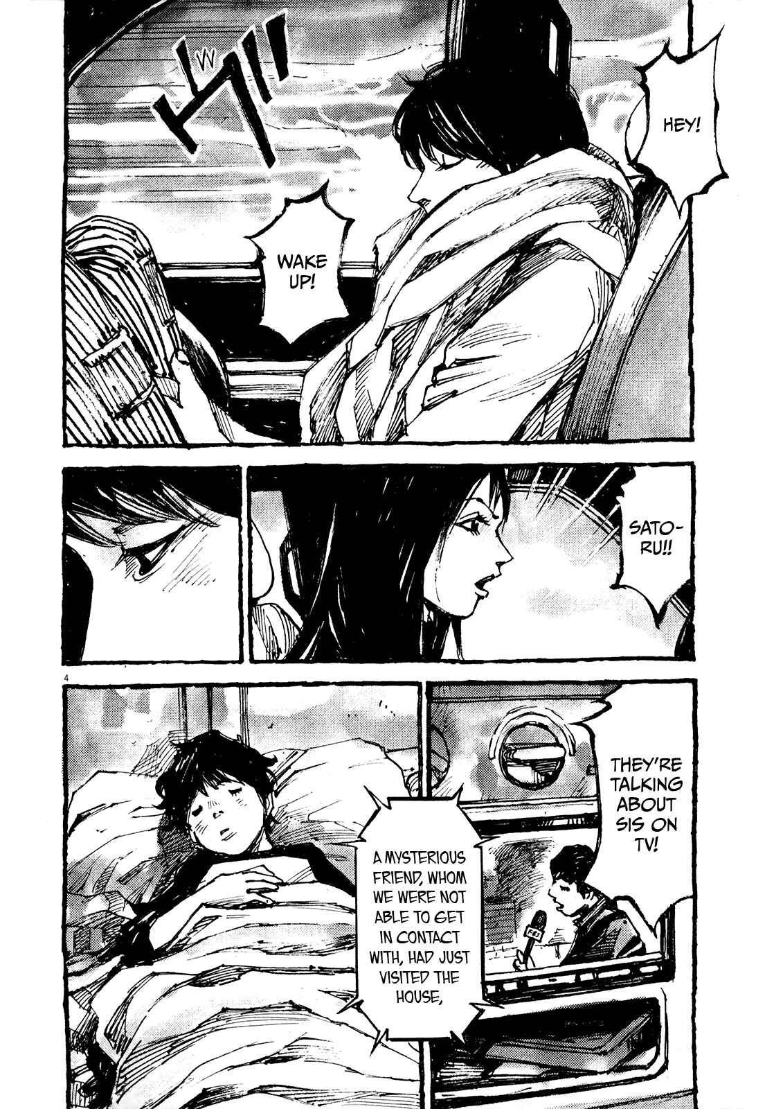 Page 3 Chapter 8 Reverberation