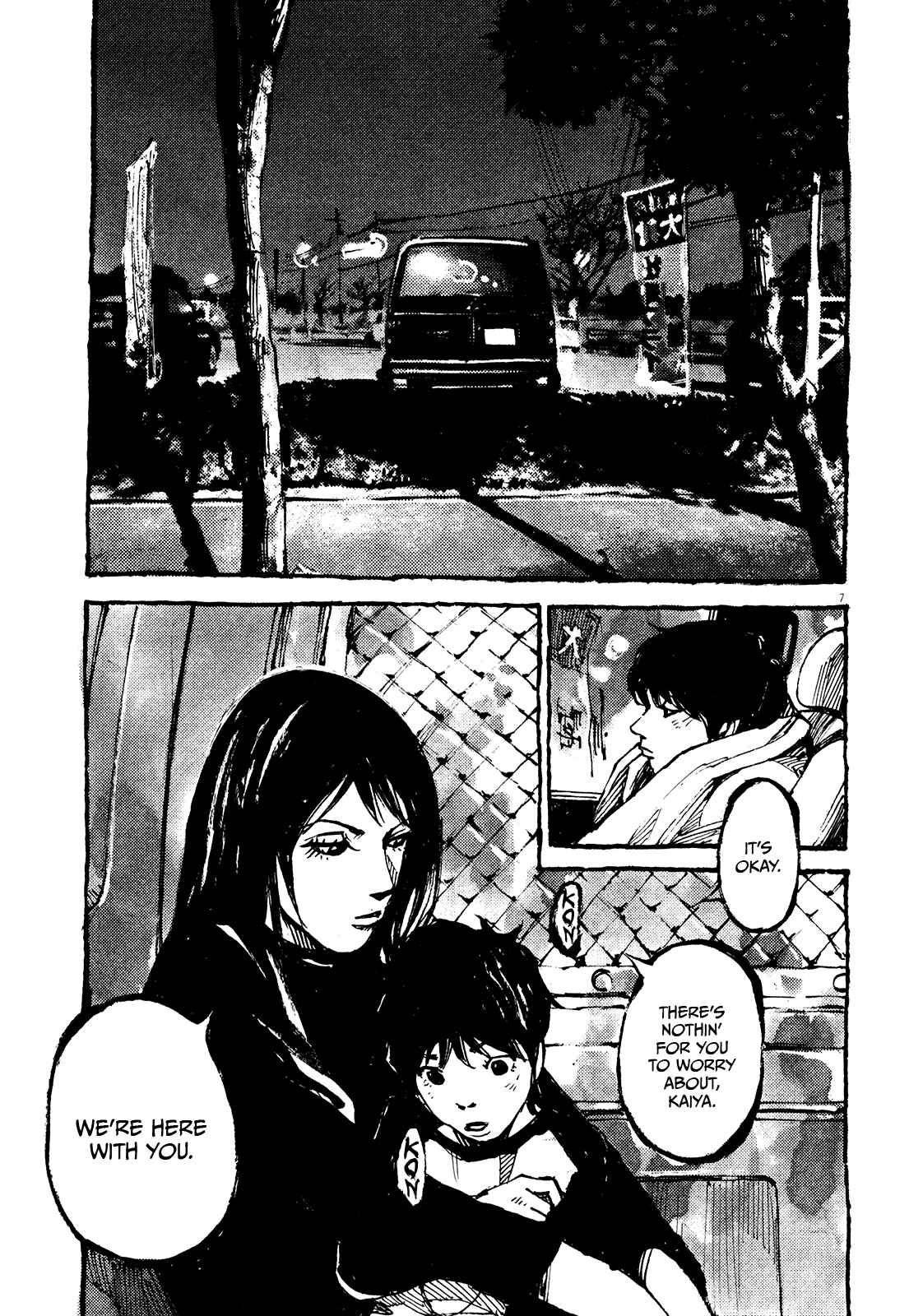 Page 6 Chapter 8 Reverberation
