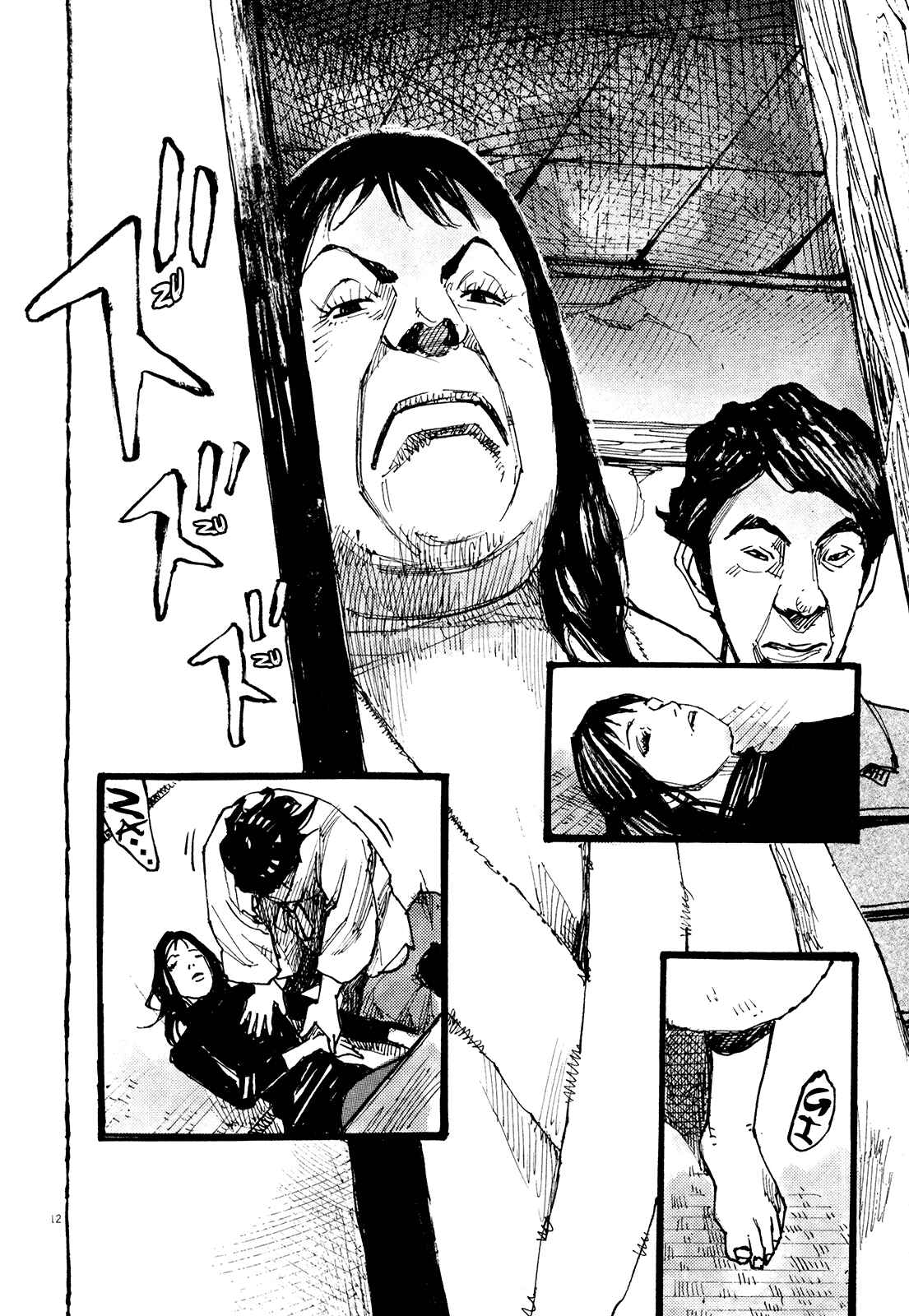 Page 11 Chapter 9 Reverberation