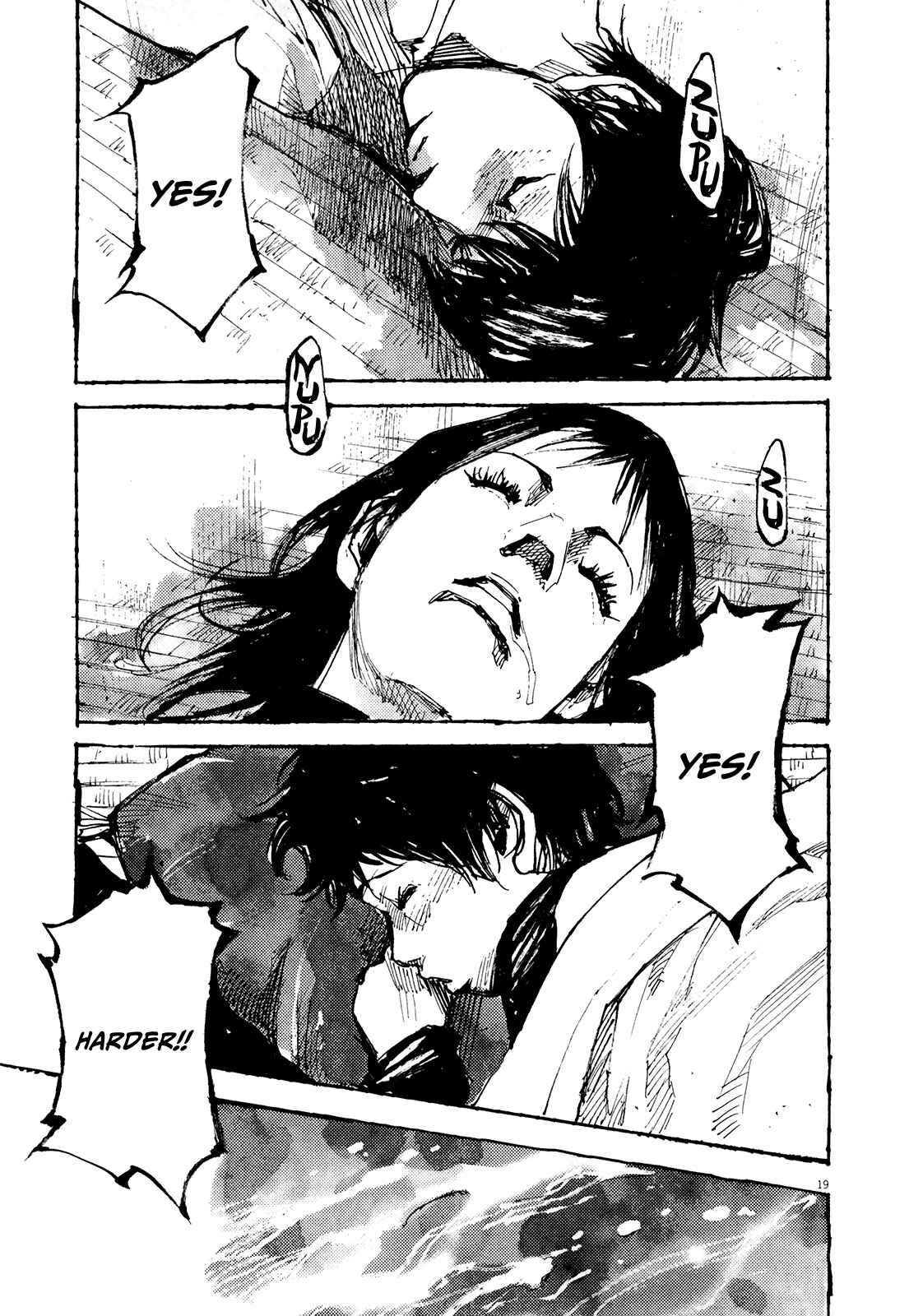 Page 18 Chapter 9 Reverberation