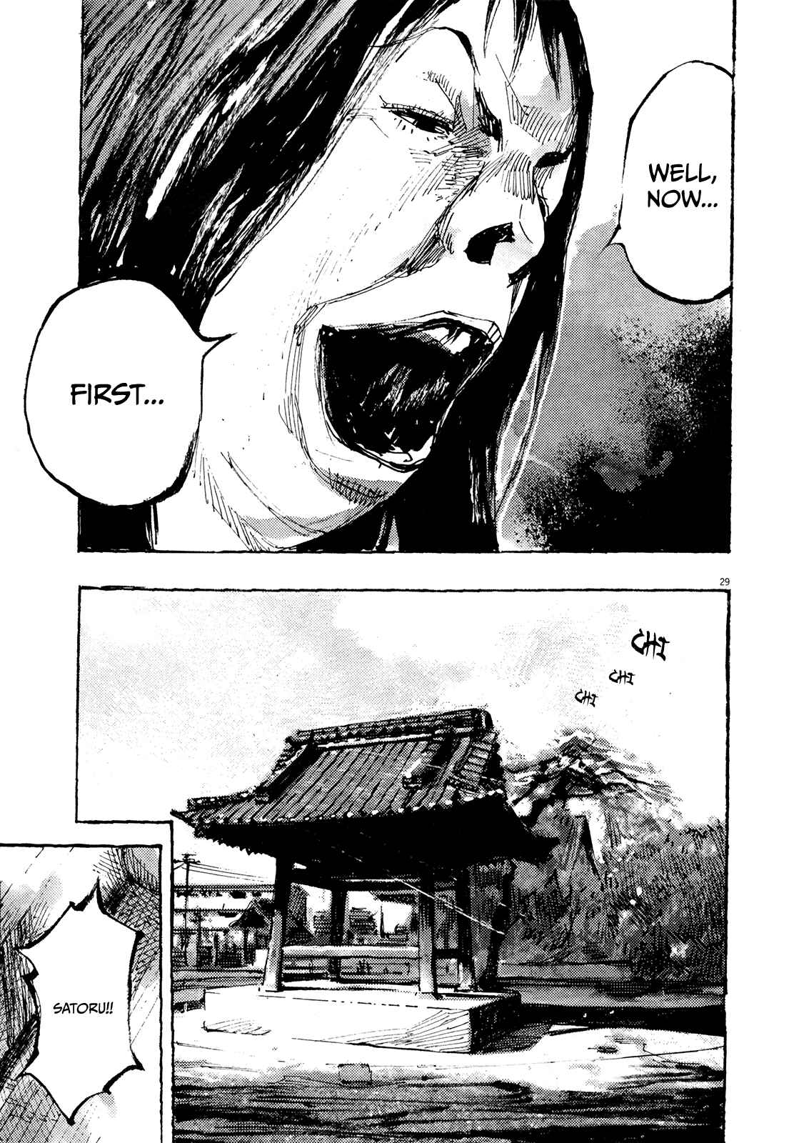 Page 28 Chapter 9 Reverberation