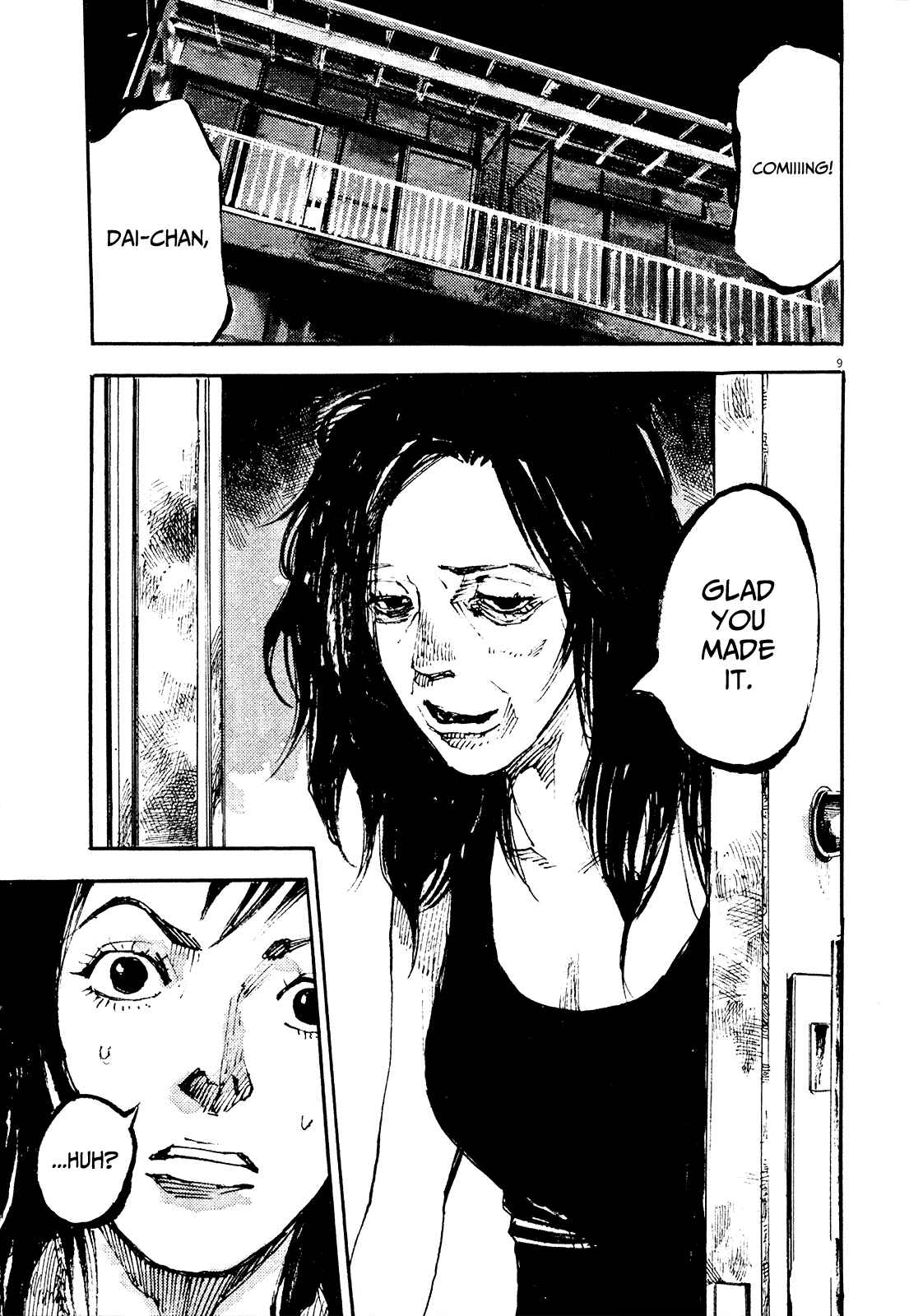 Page 15 Chapter 6 Reverberation