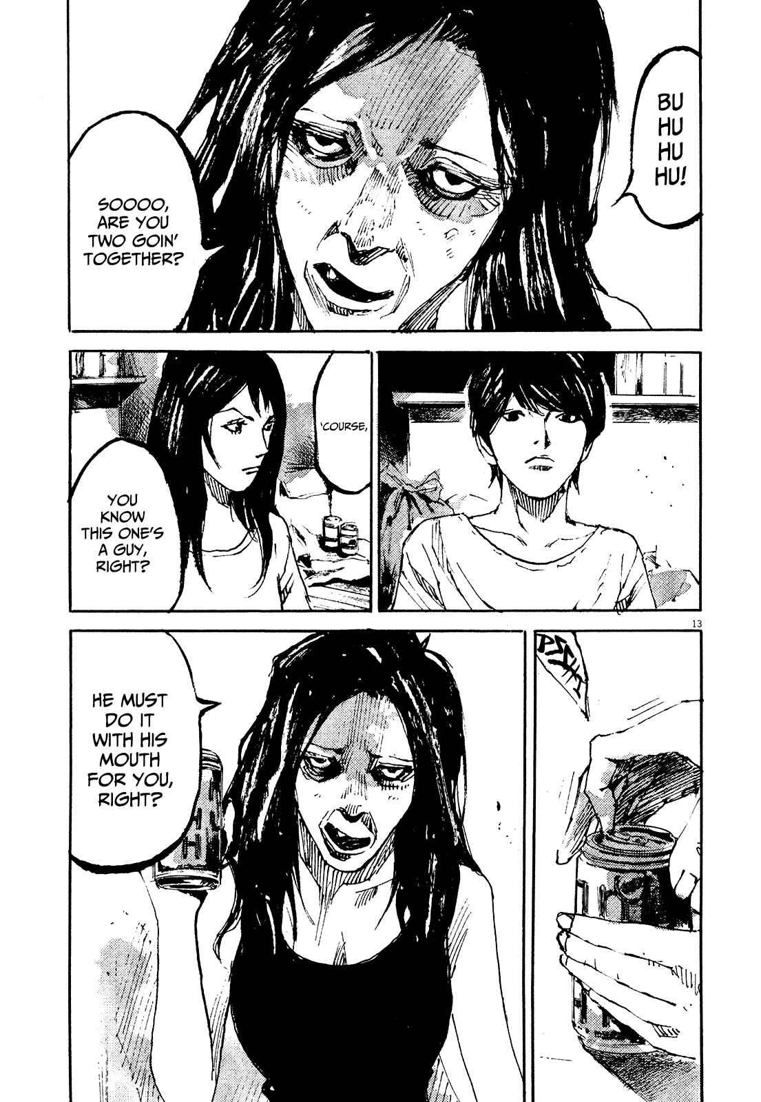 Page 19 Chapter 6 Reverberation