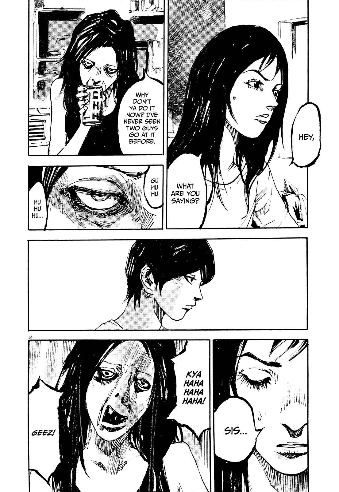 Page 20 Chapter 6 Reverberation