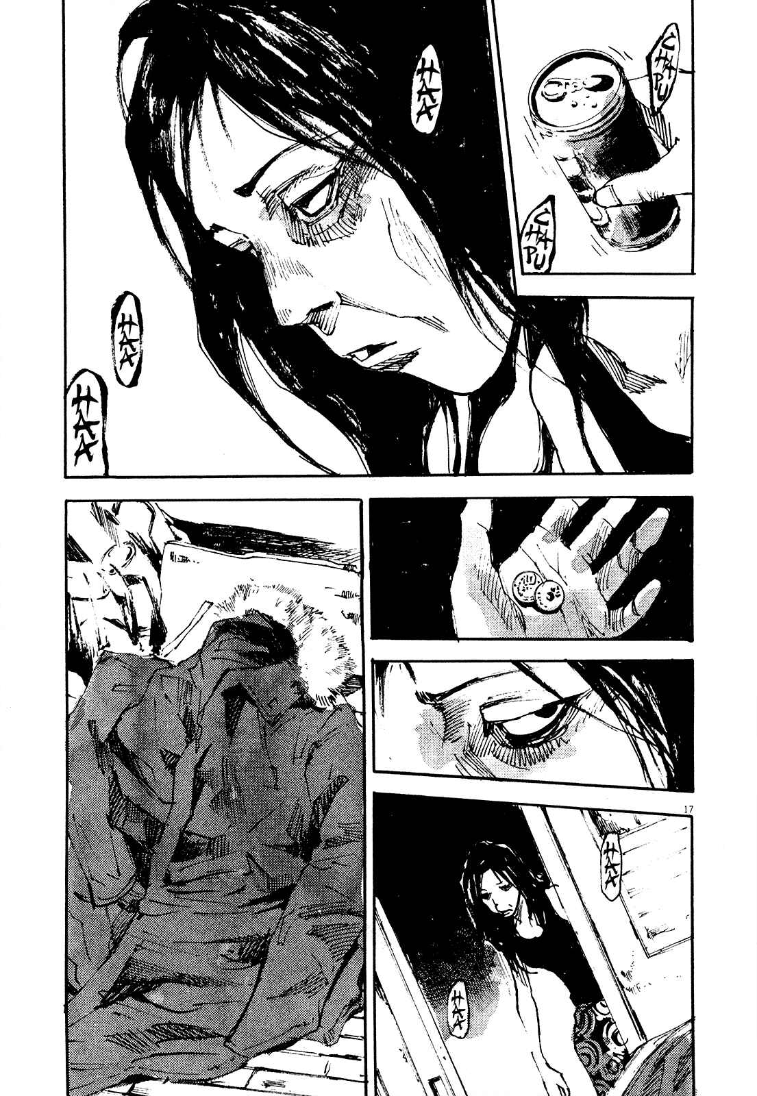 Page 23 Chapter 6 Reverberation