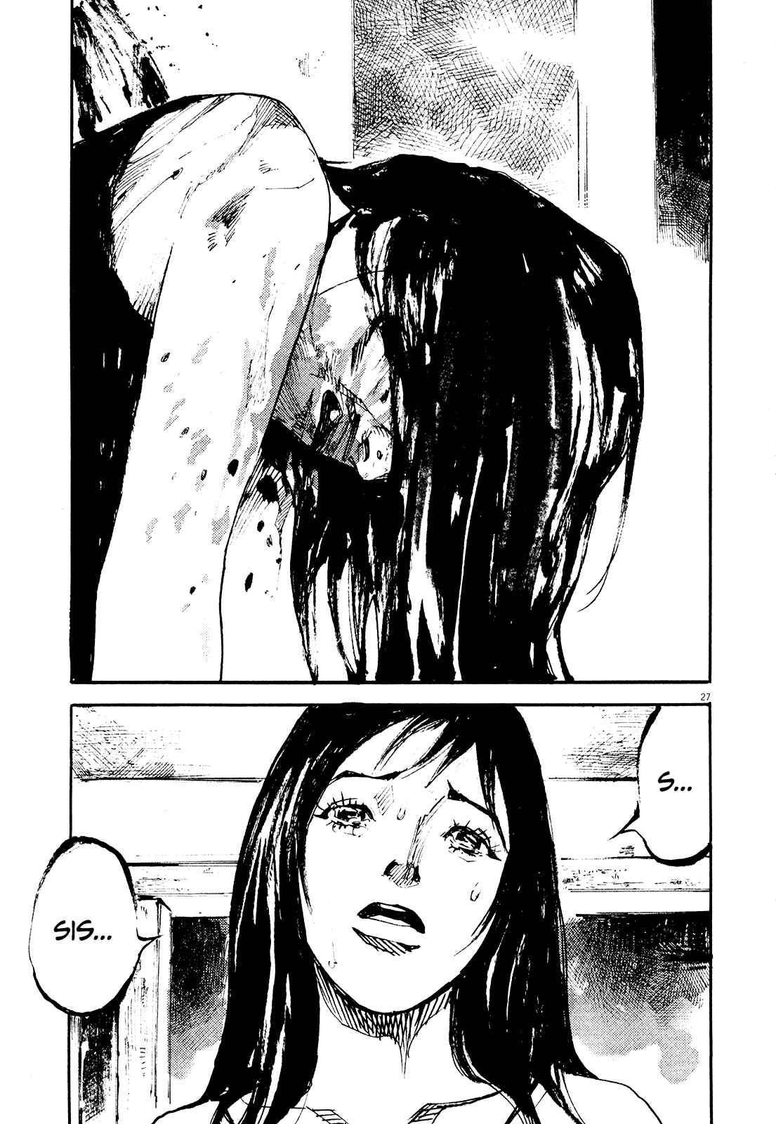Page 32 Chapter 6 Reverberation