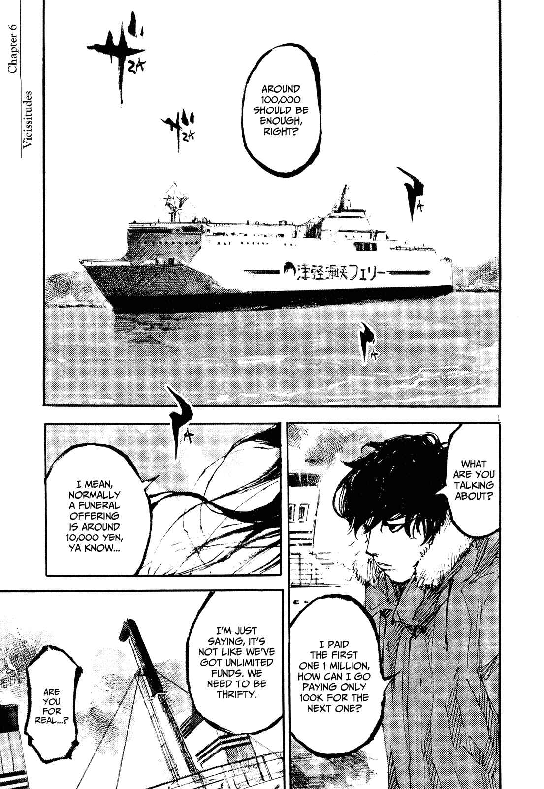 Page 7 Chapter 6 Reverberation