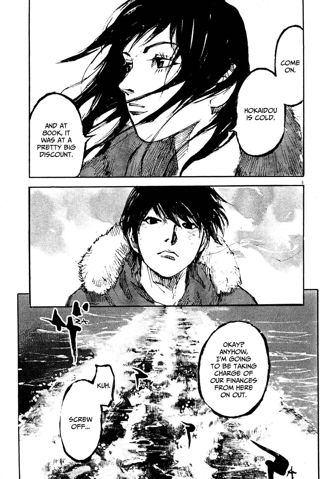 Page 9 Chapter 6 Reverberation