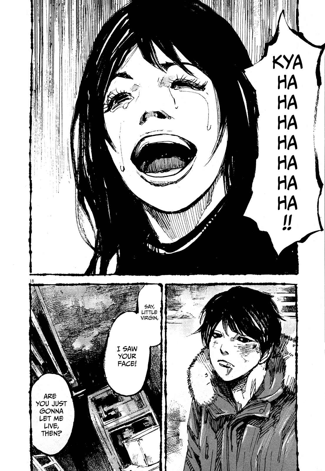 Page 17 Chapter 4 Reverberation