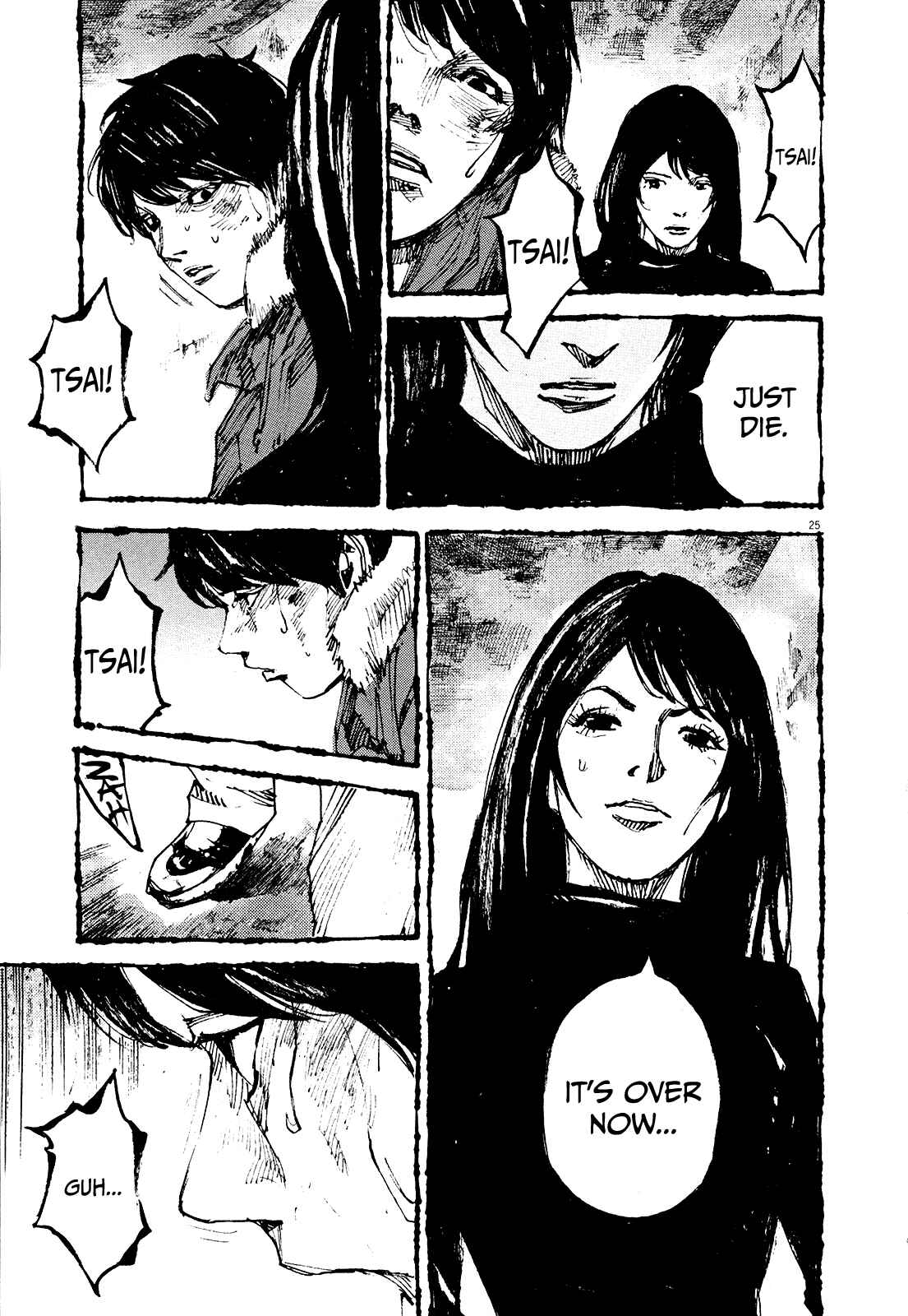 Page 24 Chapter 4 Reverberation