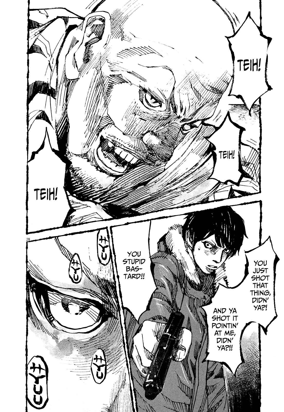 Page 27 Chapter 4 Reverberation