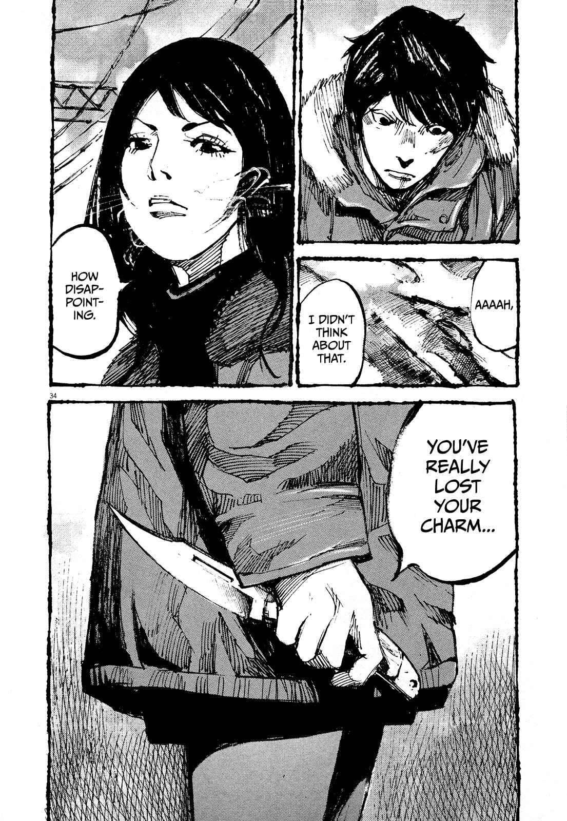 Page 33 Chapter 4 Reverberation