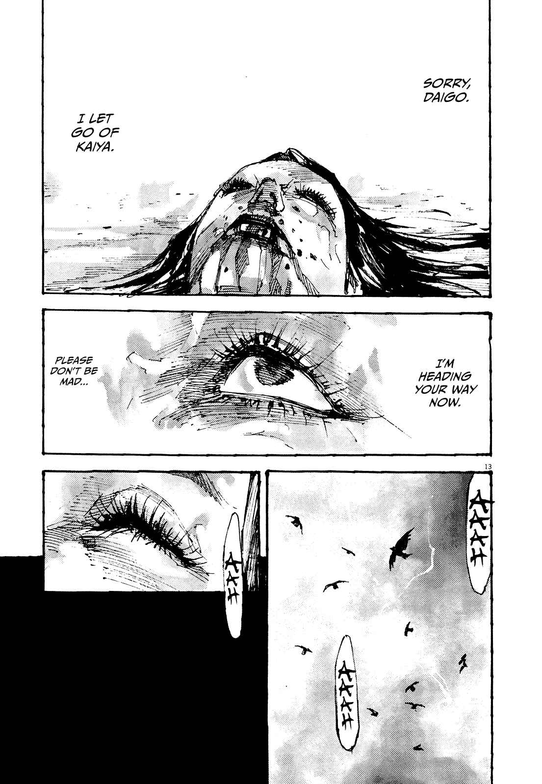 Page 13 Chapter 19 Reverberation