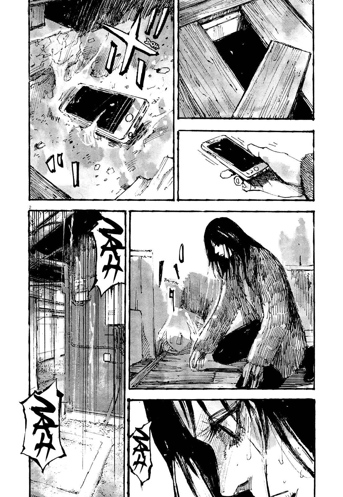 Page 2 Chapter 19 Reverberation