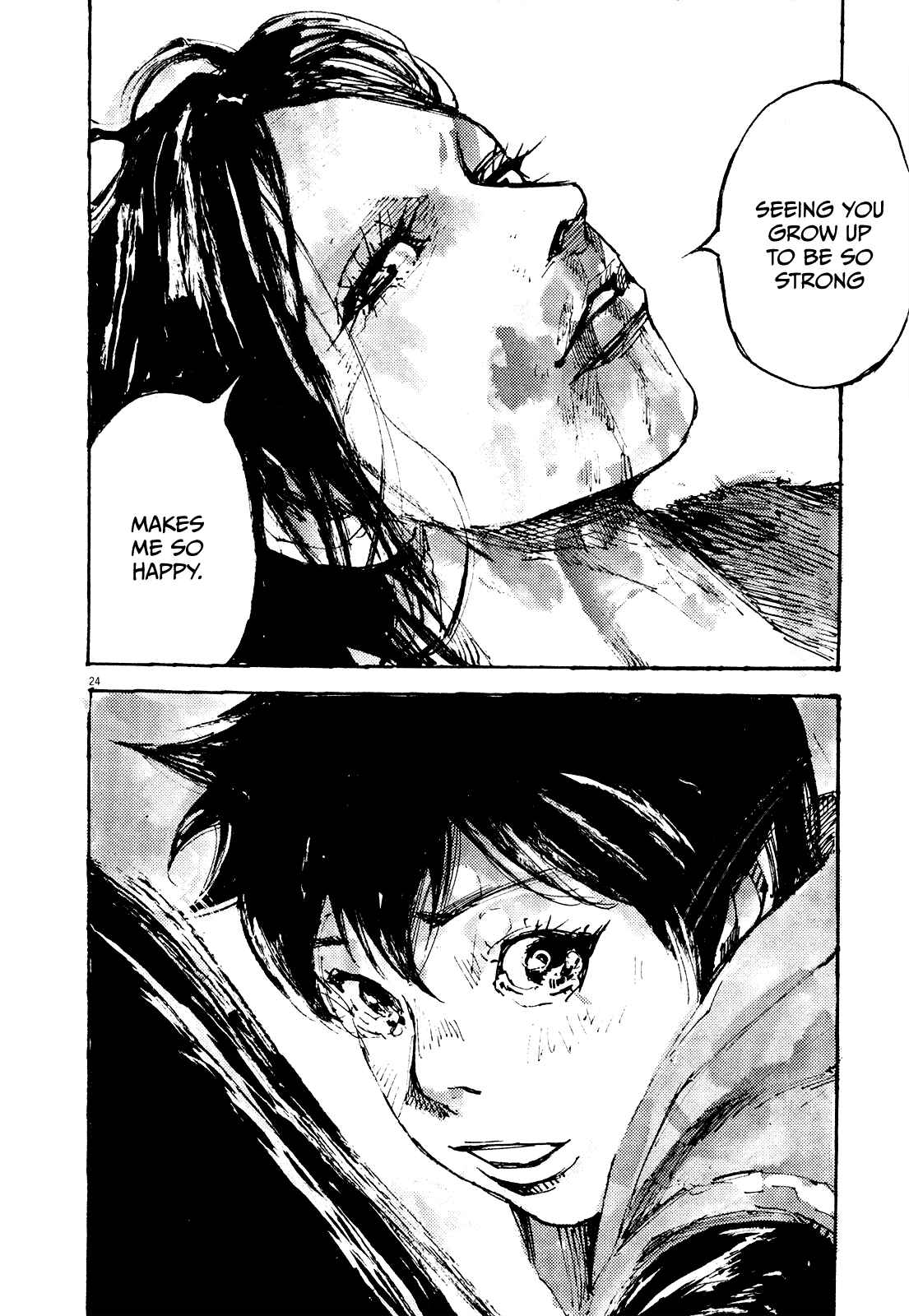 Page 23 Chapter 19 Reverberation