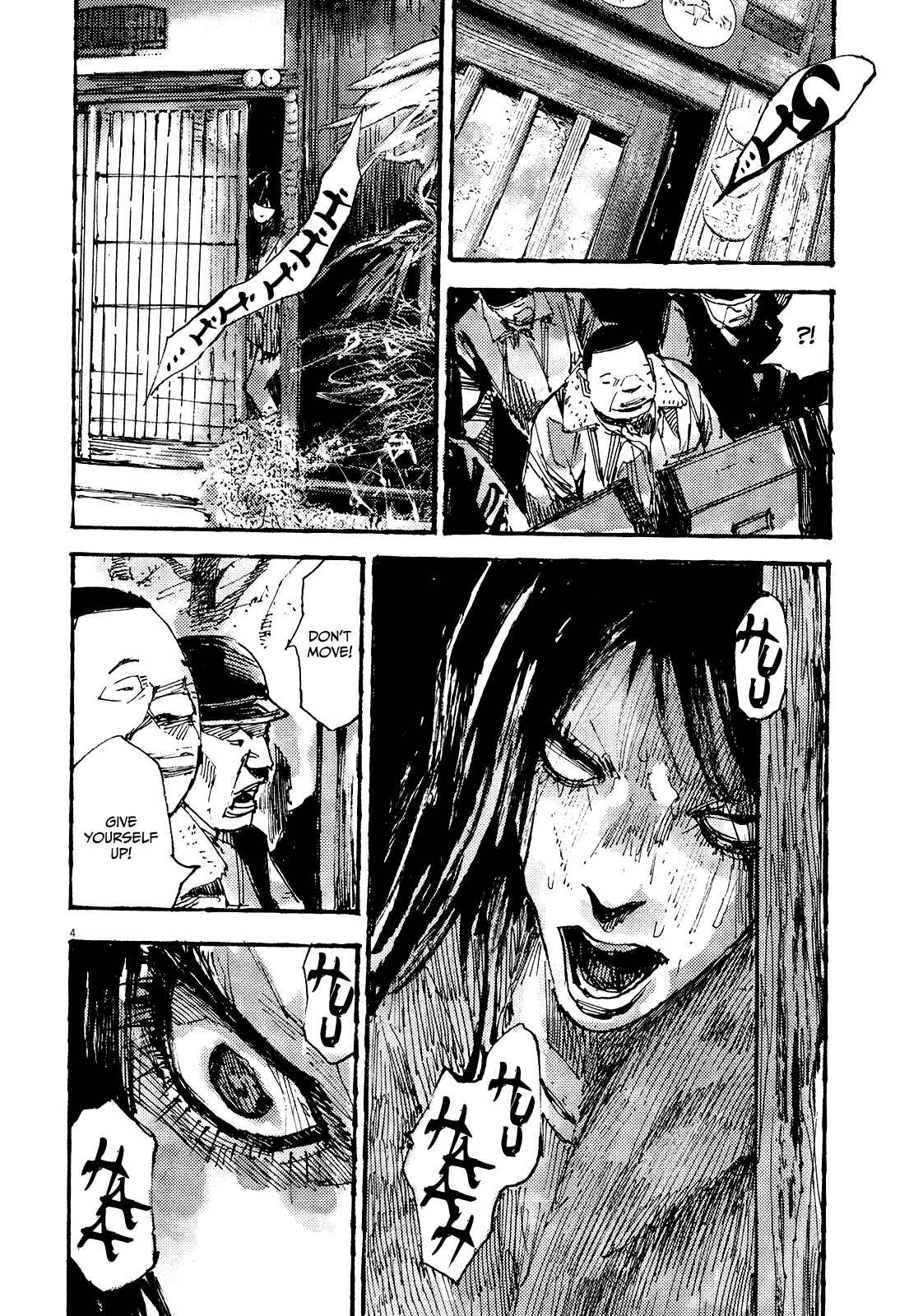 Page 4 Chapter 19 Reverberation