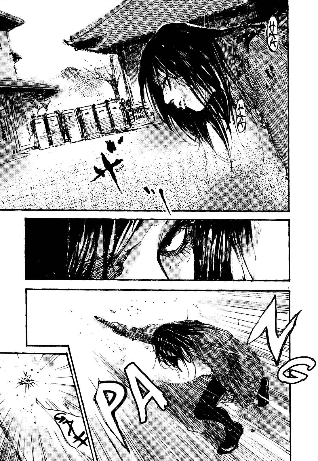 Page 7 Chapter 19 Reverberation
