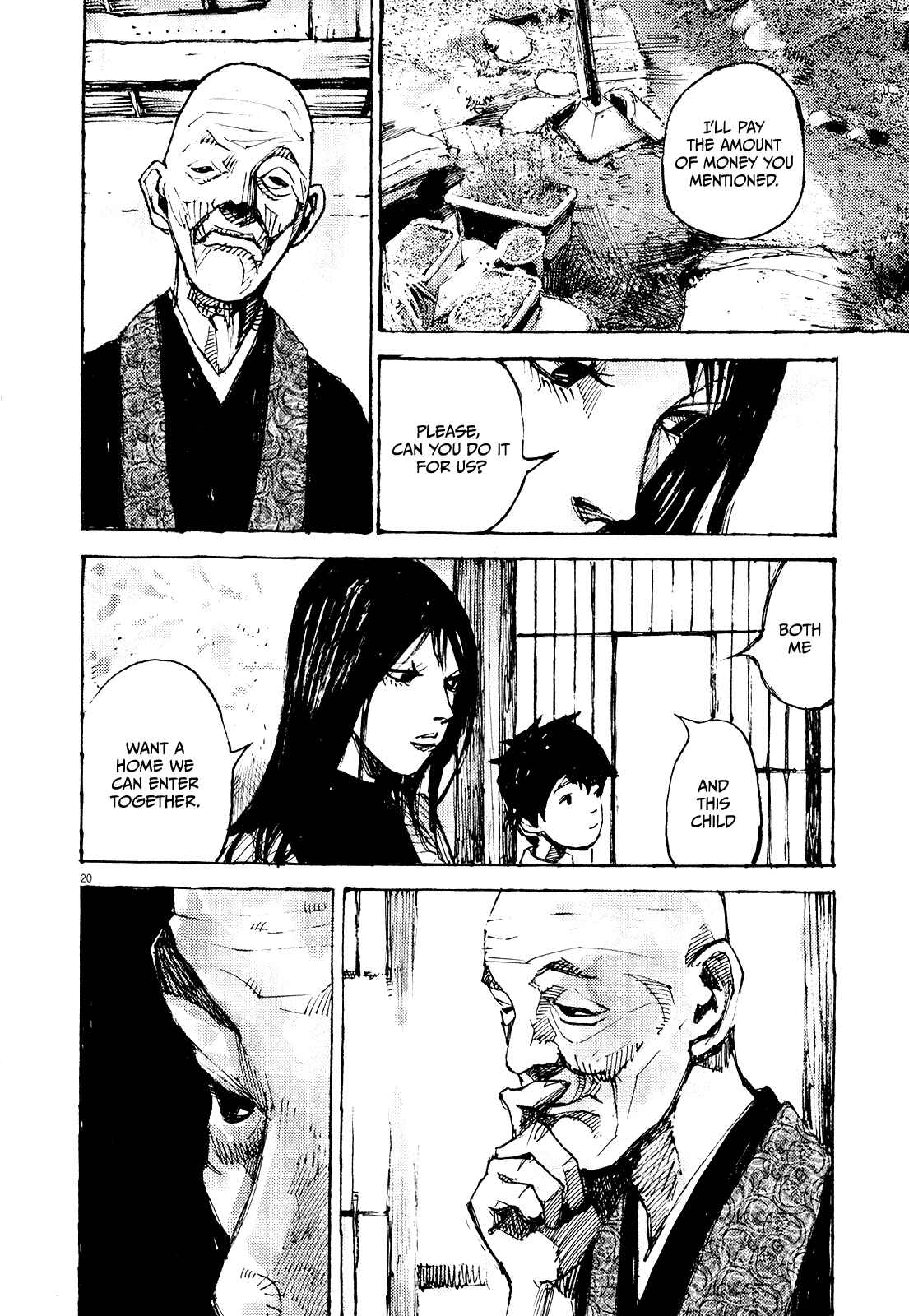 Page 18 Chapter 16 Reverberation