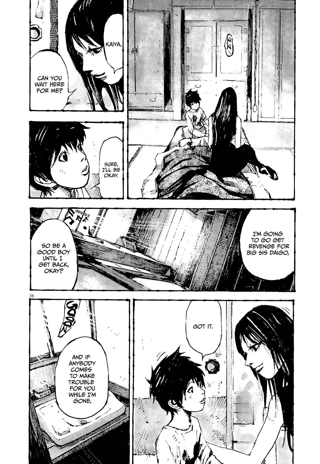 Page 26 Chapter 16 Reverberation