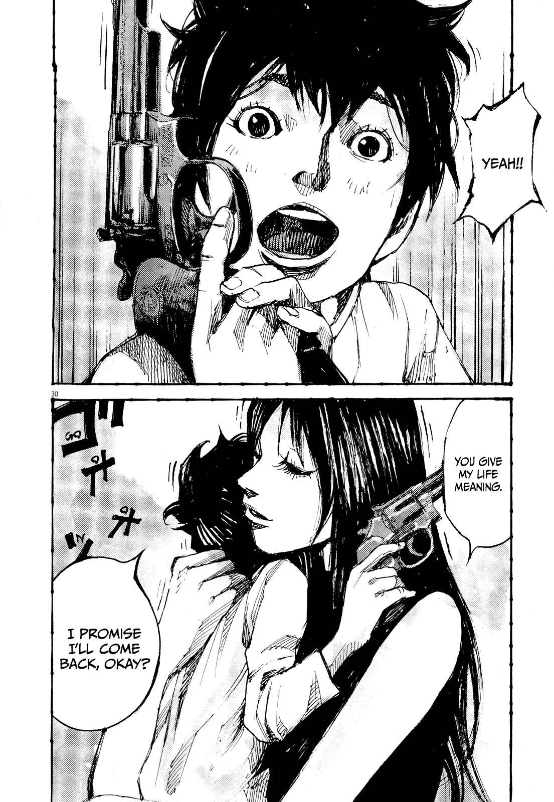 Page 28 Chapter 16 Reverberation