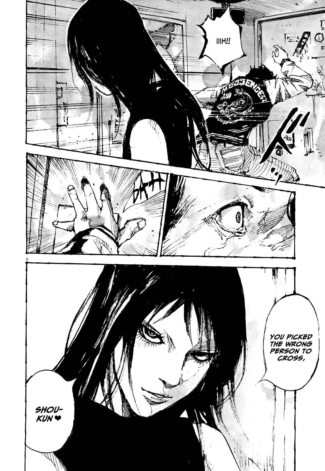 Page 6 Chapter 16 Reverberation
