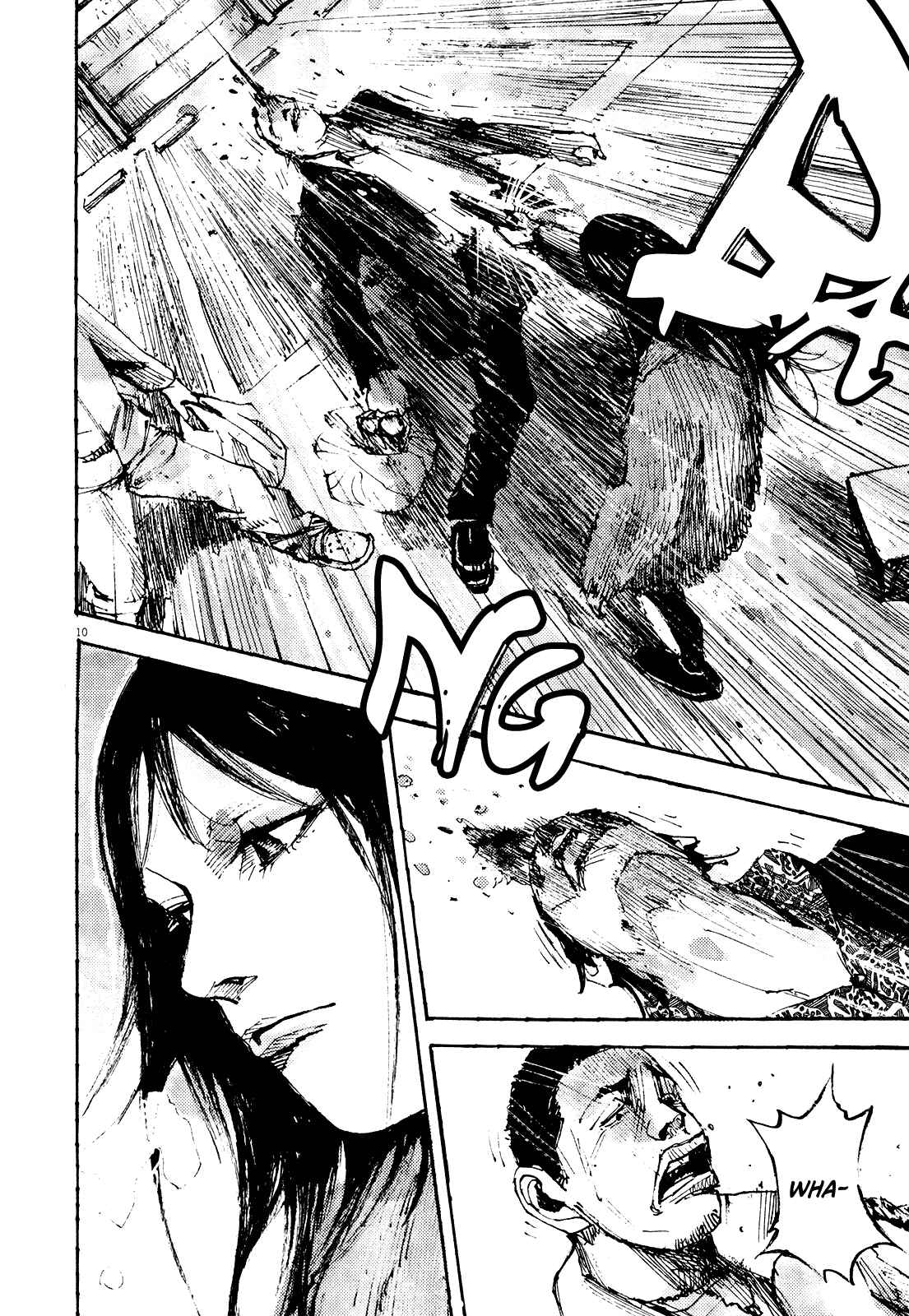 Page 10 Chapter 17 Reverberation