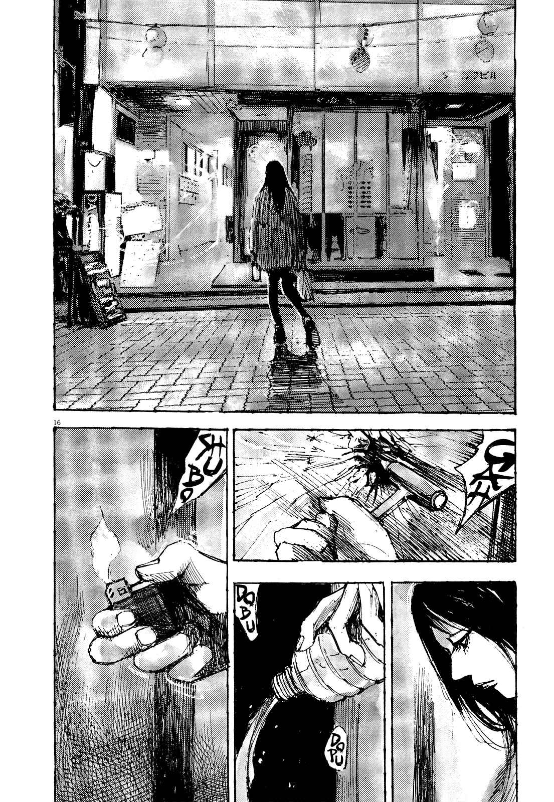 Page 16 Chapter 17 Reverberation