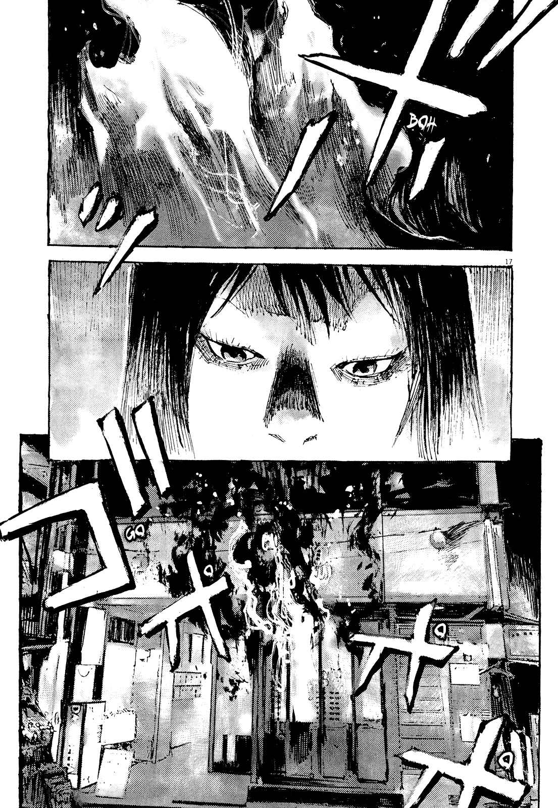Page 17 Chapter 17 Reverberation