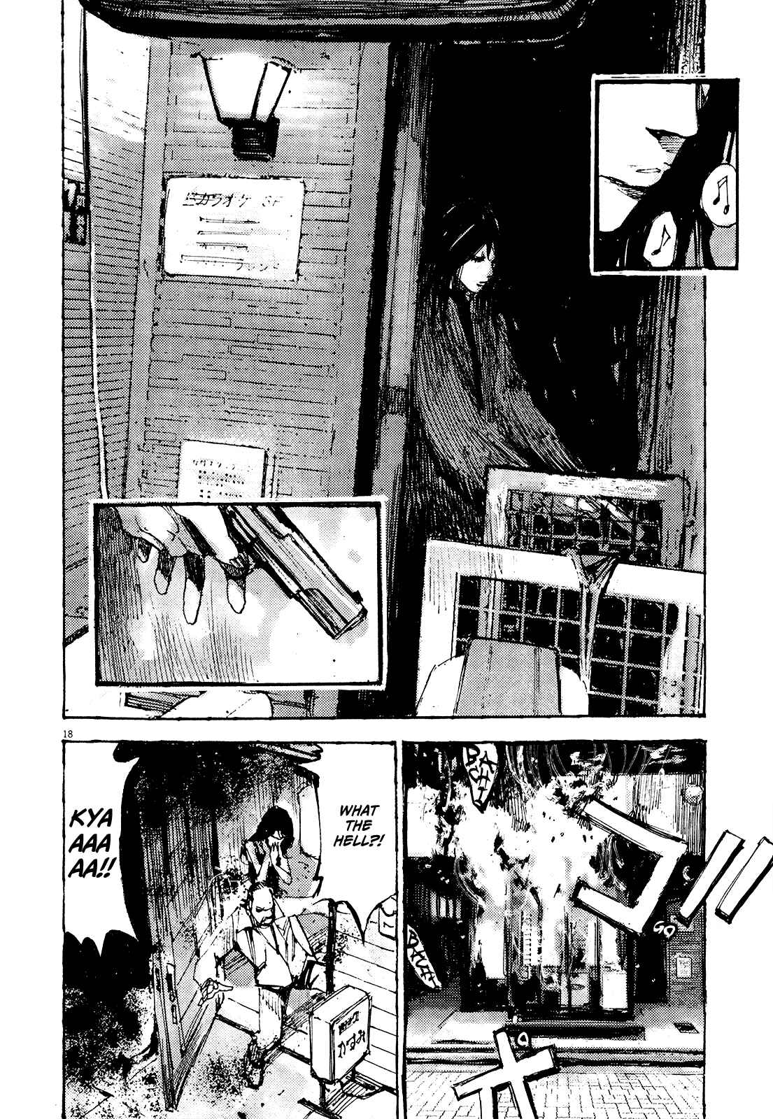 Page 18 Chapter 17 Reverberation