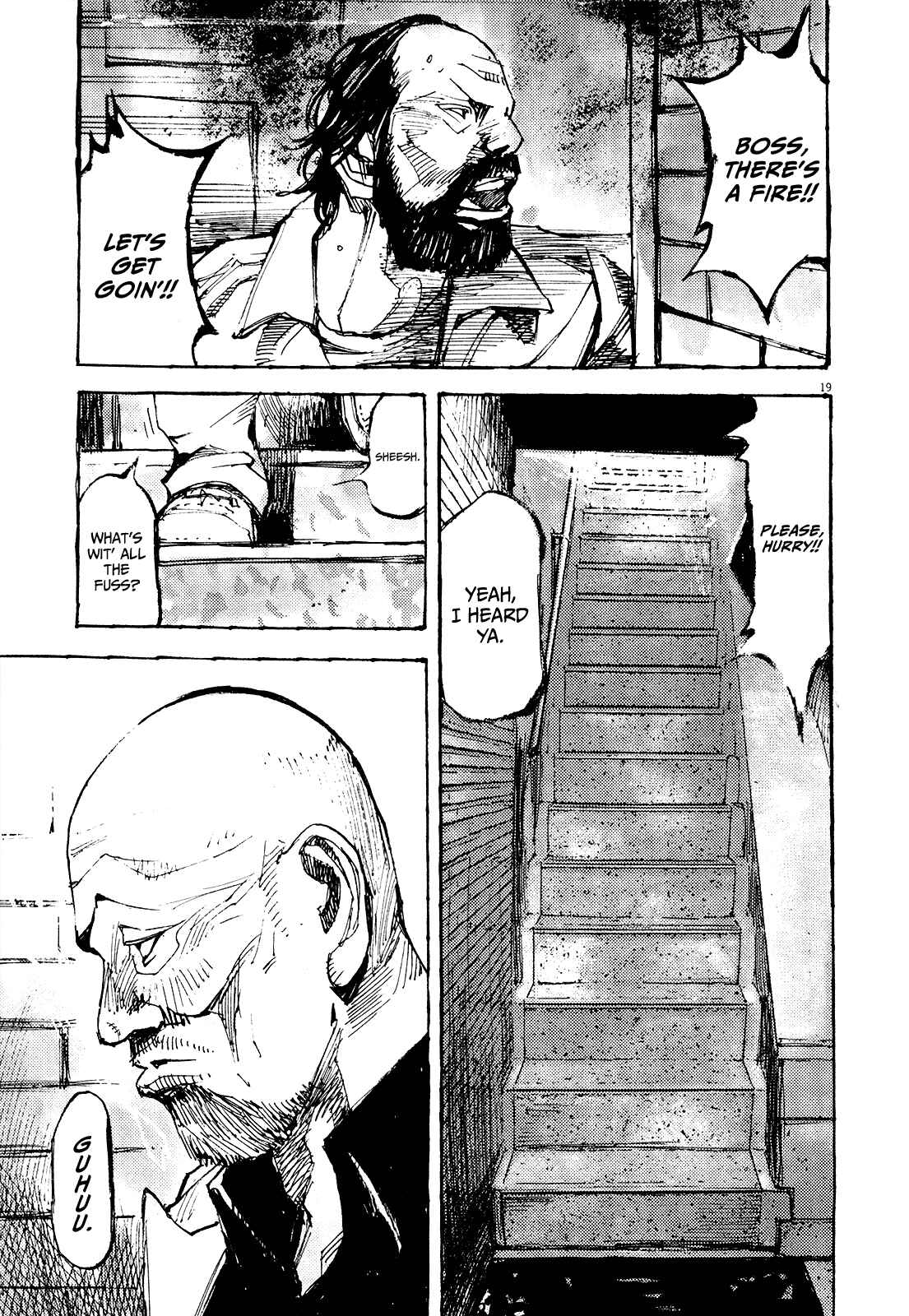 Page 19 Chapter 17 Reverberation