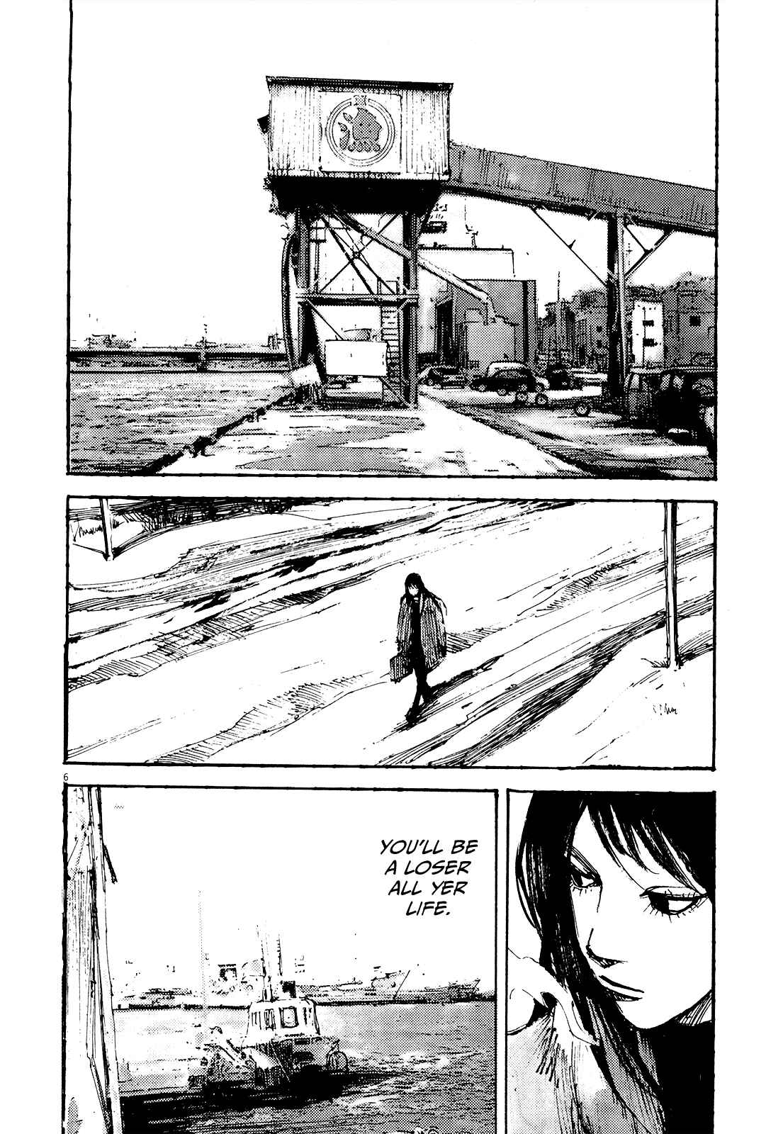 Page 6 Chapter 17 Reverberation
