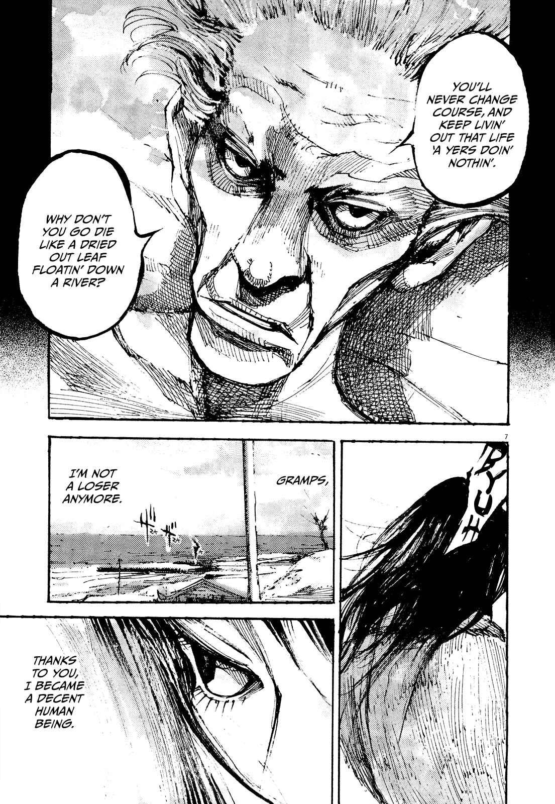Page 7 Chapter 17 Reverberation
