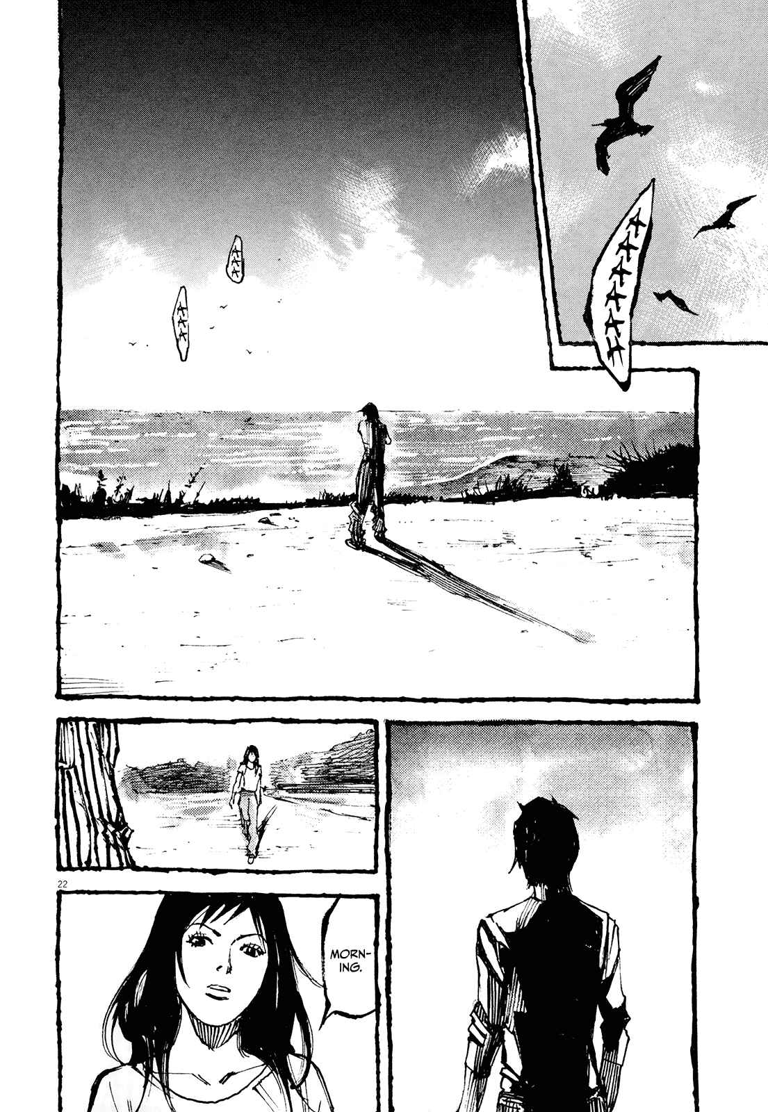 Page 21 Chapter 7 Reverberation