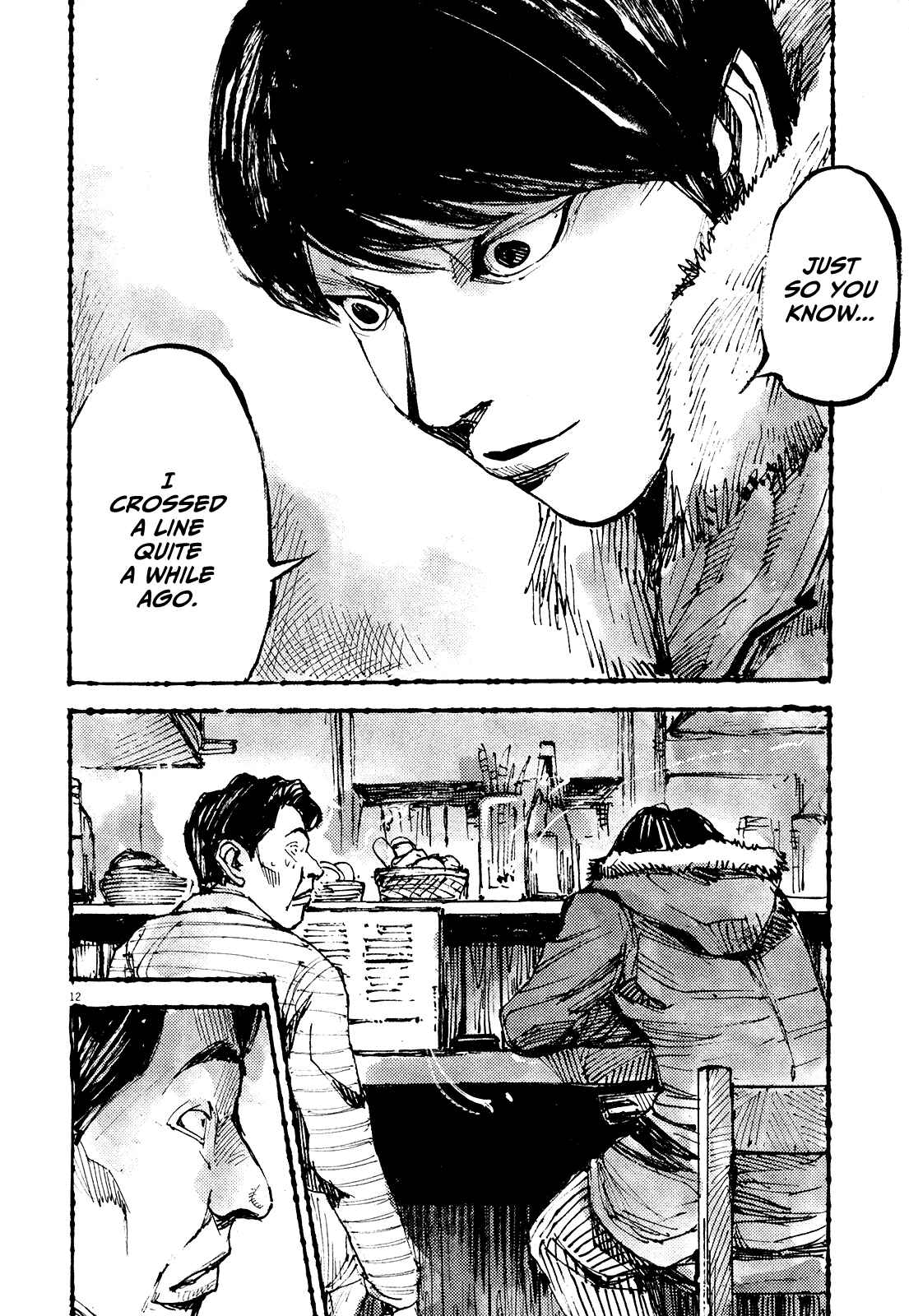 Page 12 Chapter 11 Reverberation
