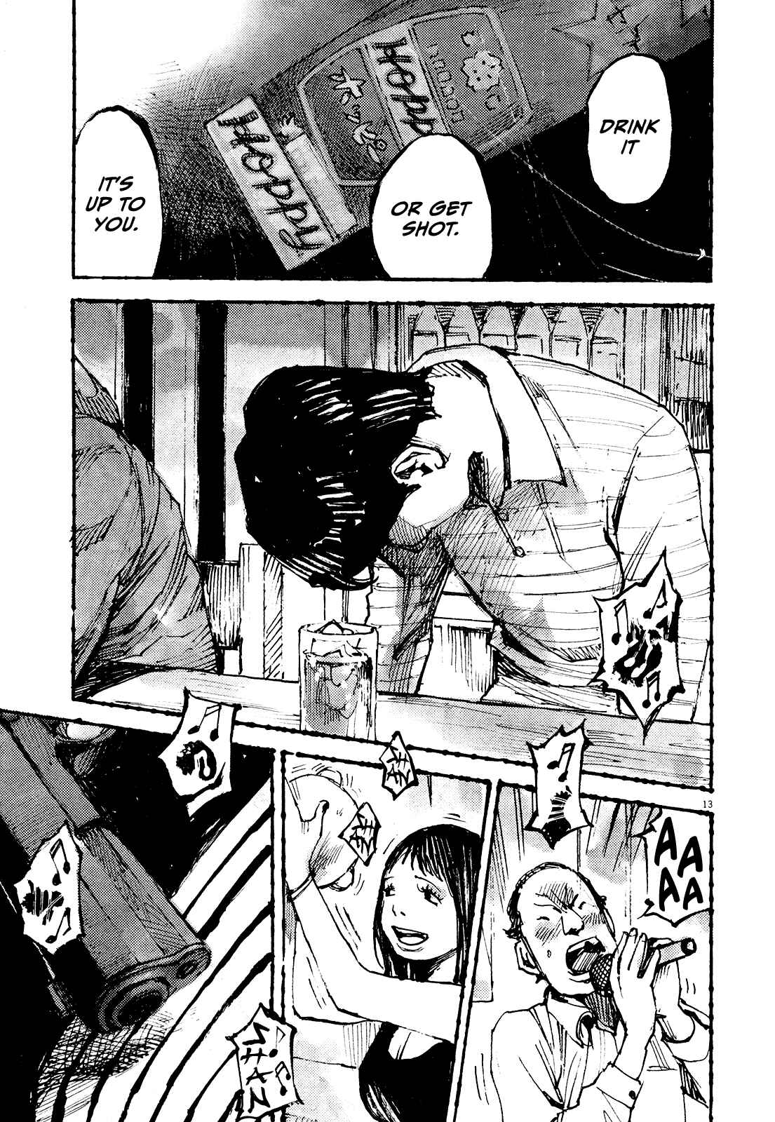 Page 13 Chapter 11 Reverberation
