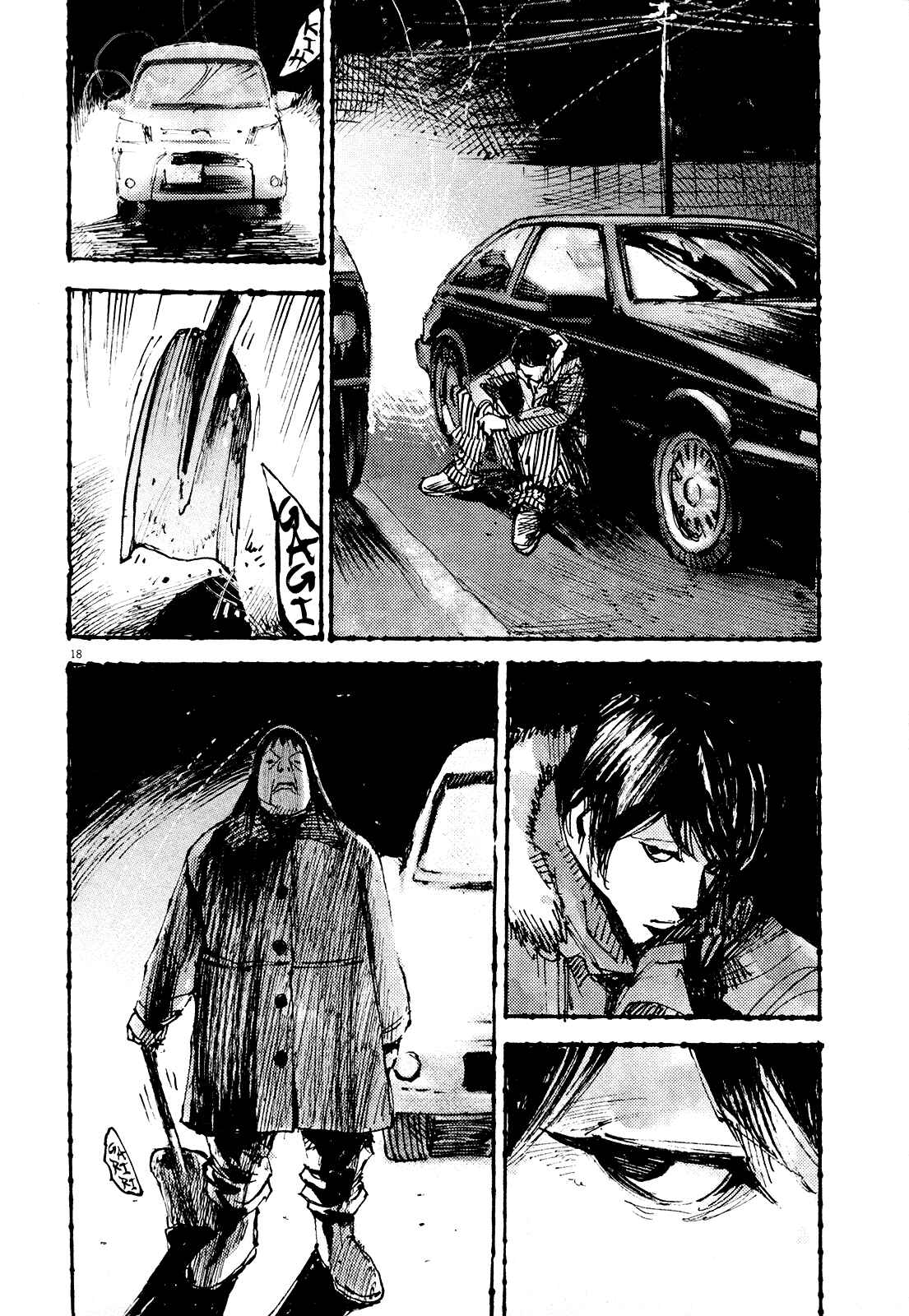 Page 18 Chapter 11 Reverberation
