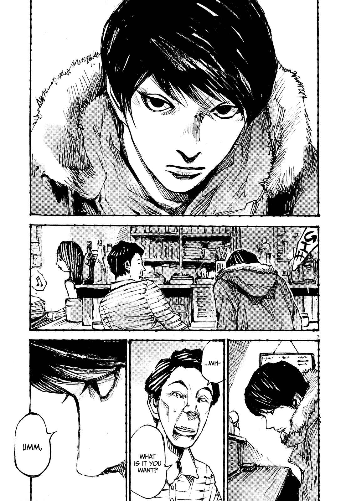 Page 7 Chapter 11 Reverberation