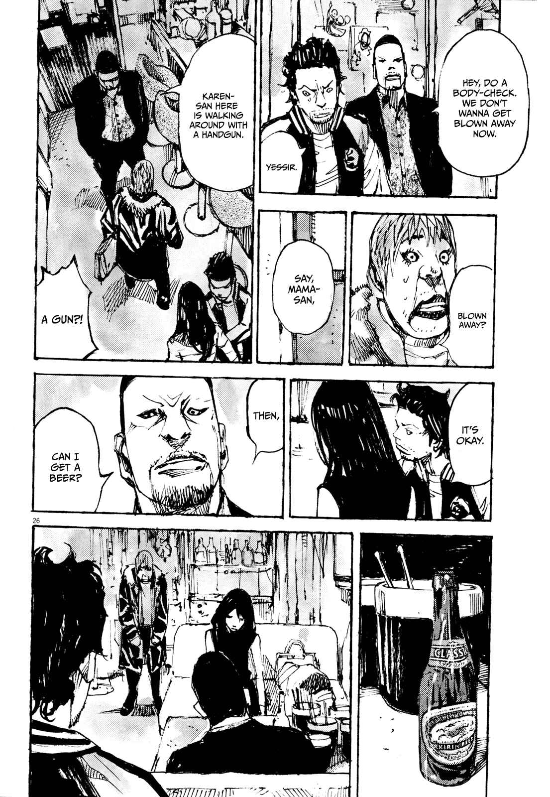 Page 24 Chapter 15 Reverberation