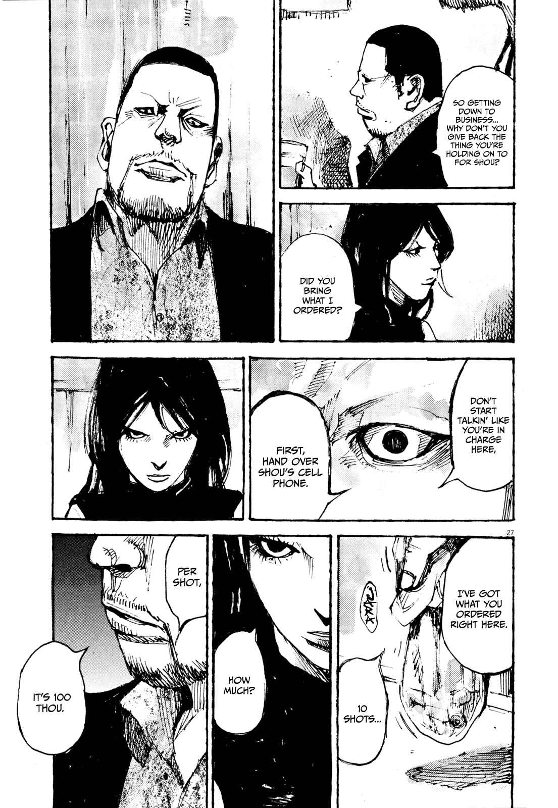 Page 25 Chapter 15 Reverberation