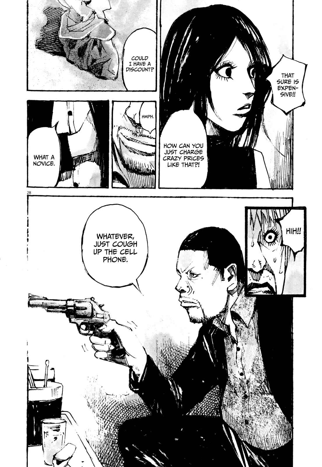 Page 26 Chapter 15 Reverberation
